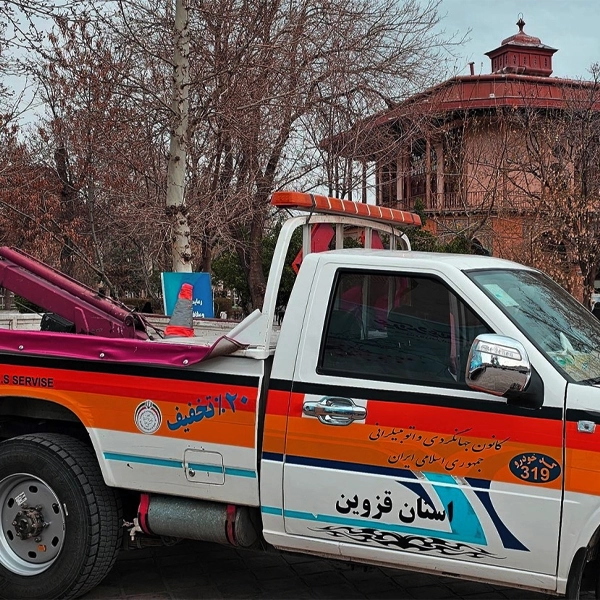 جرثقیل خودرو بر کمالشهر